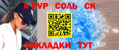 mix Нальчик