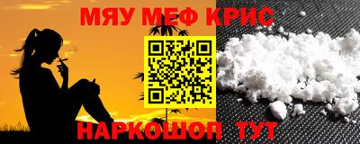 хмурый Нарткала