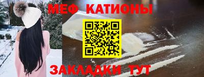 хмурый Нарткала