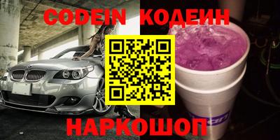 mix Нальчик