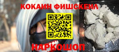 хмурый Нарткала