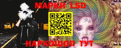 кокс Новозыбков