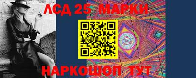 mdma Новодвинск