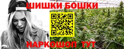 хмурый Нарткала
