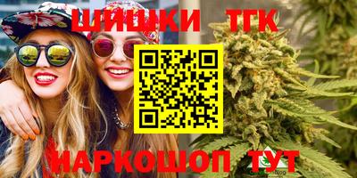 mdma Новодвинск