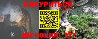 mix Нальчик
