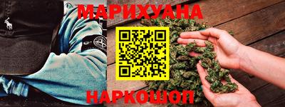 кокаин премиум Наро-Фоминск