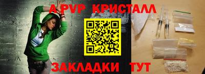 хмурый Нарткала
