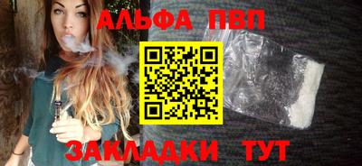 хмурый Нарткала