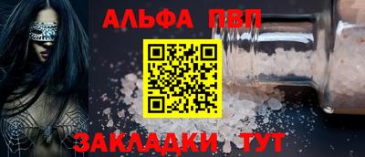 хмурый Нарткала
