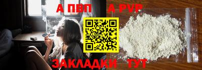 mix Нальчик