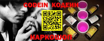 mdma Новодвинск