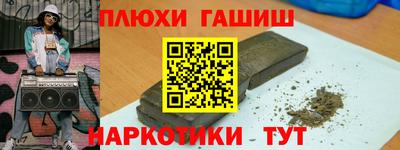 mix Нальчик