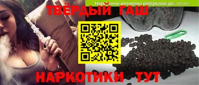хмурый Нарткала