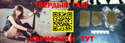 mix Нальчик