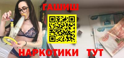 хмурый Нарткала