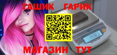 хмурый Нарткала