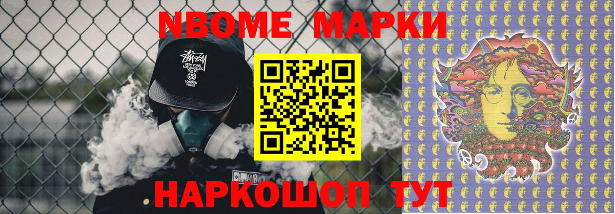ЛСД экстази кислота    маркетплейс  Тольятти  Вход с VPN  LSD-25 экстази кислота 